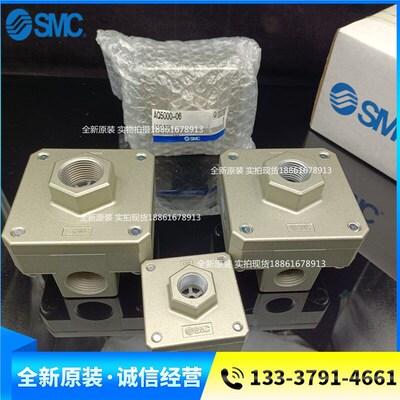 SMC排气阀AQ2000-N02 N01 AQ3000-N03 N02 AQ5000-N04 AQ5000-N06