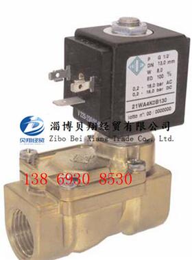 意大利电磁阀21wa3k0b130 21wa3kob130正品现货