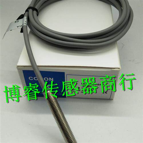 两线交直流接近开关感测器 CSJ-A18M-5HMA 品质保证