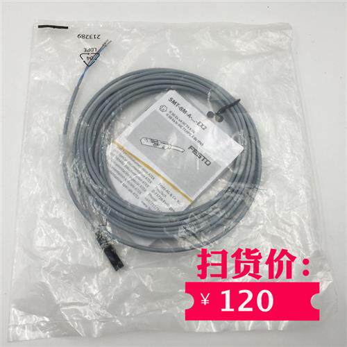 SMT-8M-A-ZS-24V-E-5.0-OE-EX2 574341 SMT-8M-A-NS-24V-E-5-OE