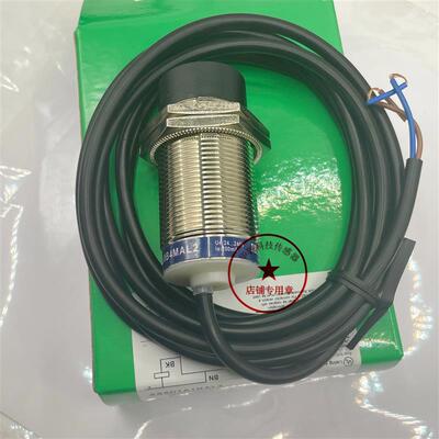 现货全新接近开关XS630B4MAL2 XS630B4MBL2 XS618B1MAL2 感测器
