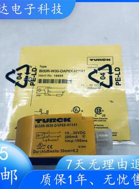 环形位置感测器BI20R-W30-DAN6X-H1141 BI15R BI30R DAP6X