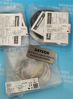 认准正品  日本神视sunx光电开关EX-23