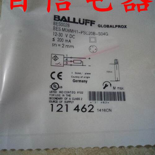 现货巴鲁夫电感式接近开关BES0028 BESM08MH1-PSC20B-S04G