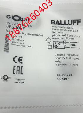 全新原装BES00EF接近开关BES M12ME-PSC40B-S04G-003现货