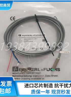P+F传感器 NBN2-8GM35-E1L-0.5M-Y NBN4-12GM50-E0接近开关
