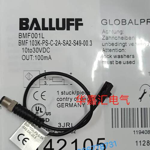 BMF001L BMF 103K-PS-C-2A-SA-S49-00.3巴鲁夫感测器