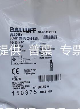 巴鲁夫接近开关传感器BESM12MI-PSC40B-S04G M18 M30-POC BV03 K
