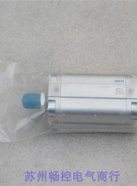 *当天发货*全新费斯托气缸ADVU-20-50-A-P-A 现货156607