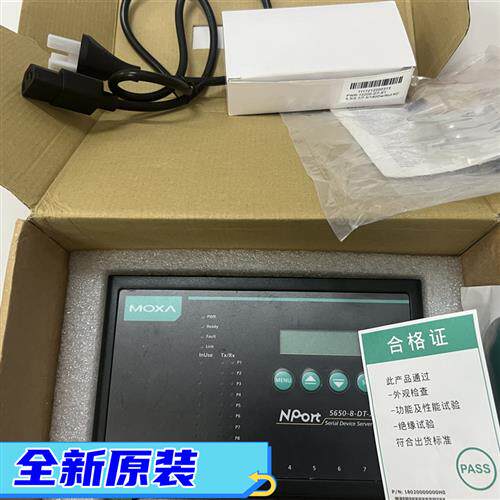 NPort 5610-8-DT   NPort5650-8-DT串口服务器