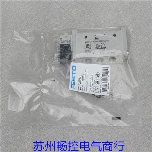 全新费斯托电磁阀VUVG-L14-M52-MT-G18-1H2L-F1A现货8164557