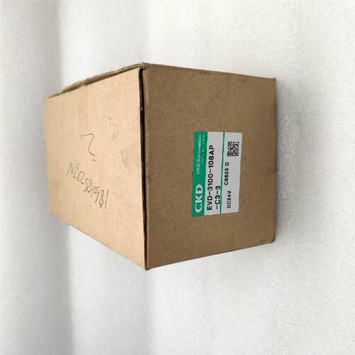 喜开理比例阀 EVD-3100-108AP-C3-3 全新日本正品原包装 现货