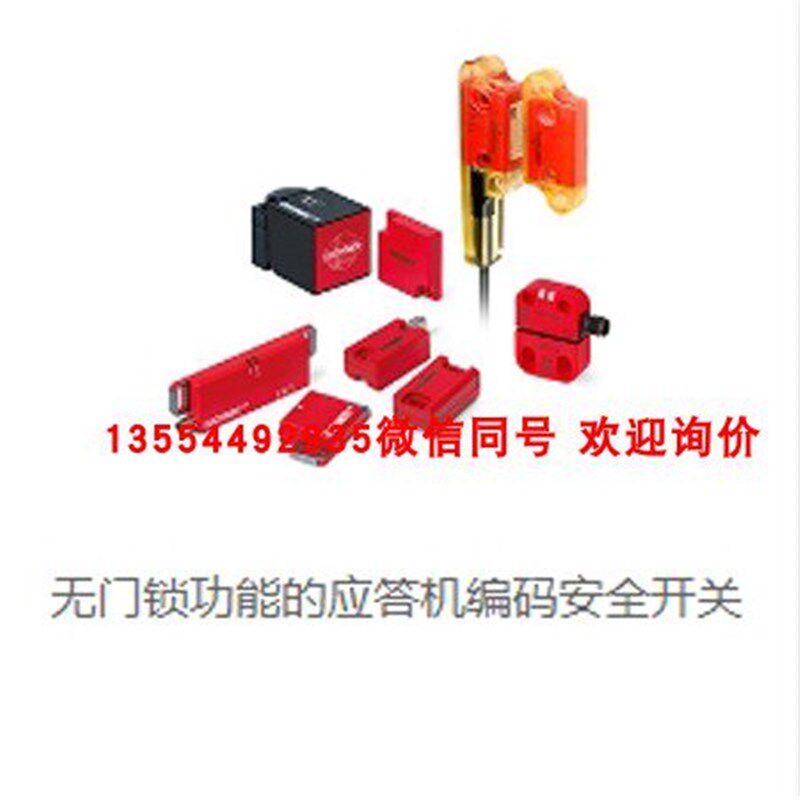 全新 原装 现货 安士能 084247 TZ1RE024RC18VAB-C1826