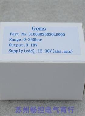 全新捷迈3100系列压力开关3100S0250S0LE000现货0-250bar