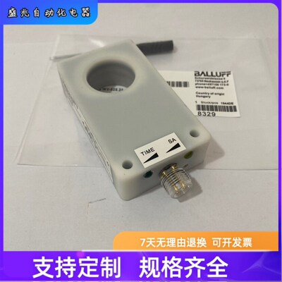 BALLUFF巴鲁夫接近开关 BES02WT传感器新 BES IKV-025.23-G-Z-S4