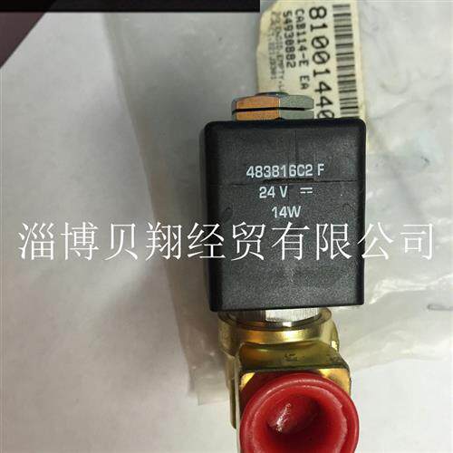 派克纺织机LUCIFER电磁阀221J3315E/221J3301E-483816C2