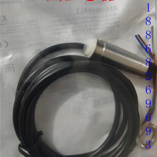 接近开关XS618B4PAL2 XS530B1NAL2 XS630B1PAL2 NBL2 B4NAL2 NAM1