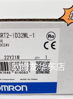 SRT2-ID32ML-1 I/O远程终端 全新原装 正品现货
