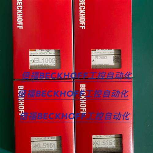 EL1002  EL2002 EL1004 EL2004 EL2024 EL3101 模块现货正品