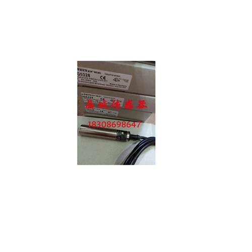 特卖精品易福门IFMIG0328 IGA2005-ABOA/V4A/RT常年质保