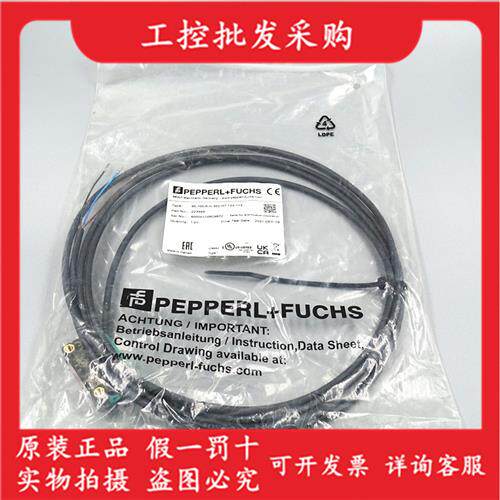全新原装P+FML100-8-H-350-RT/103/115光电开关223946现货