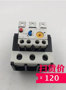 热过载继电器TK-N3P TK-N3PM-C 65-95A现货实拍 包好