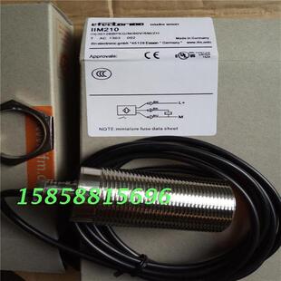 接近开关IIM210 IIM200 IIM220 IIM219 IIM203电感式传感器全新