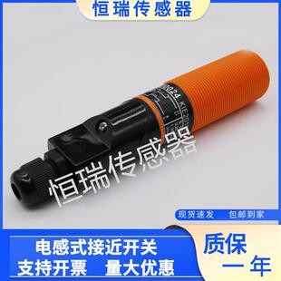 全新电容式开关KI0024 KI0205 KI5023 KI5024 KI5025KI505A