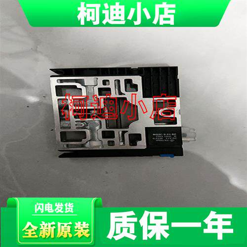 全新原装 电磁阀 CPV14-M1H-5JS-1/8 现货供应 质量保证