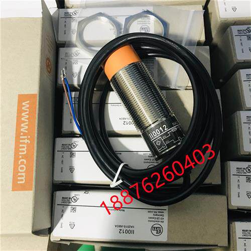 全新 II0011 II0012 II0051 II0054 II0062 II0087 II0096I