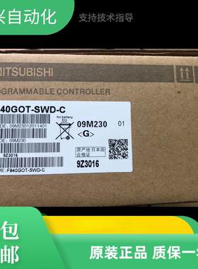 触摸屏F930GOT/F940GOT-BWD/CF940GOT/F943GOT-SWD/LWD-E/C