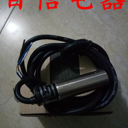 光电开关BR100-DDT BR400-DDT-P传感器四线防水感应器质保一年