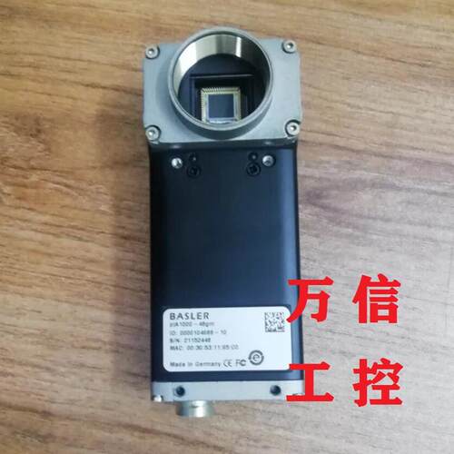 BASLER巴斯勒拆机9成新工业相机piA1000-48gm 30gc