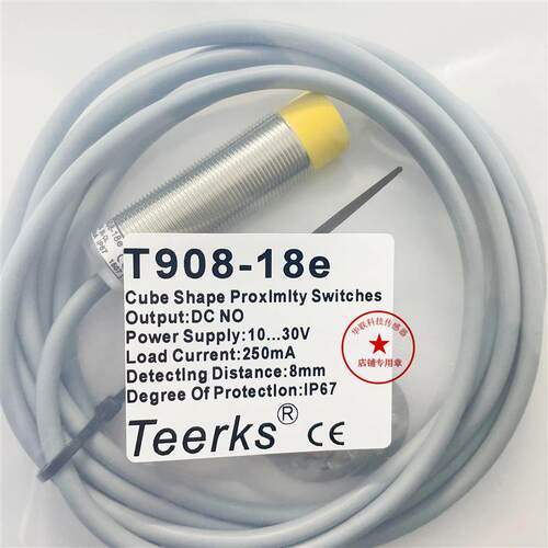 全新特尔克斯Teerks接近开关T915-30a T915-30b传感器 现货秒发