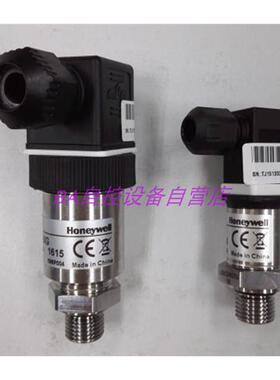 原装 P8000A0007G 0-7Bar水管压力传感器4-20mA