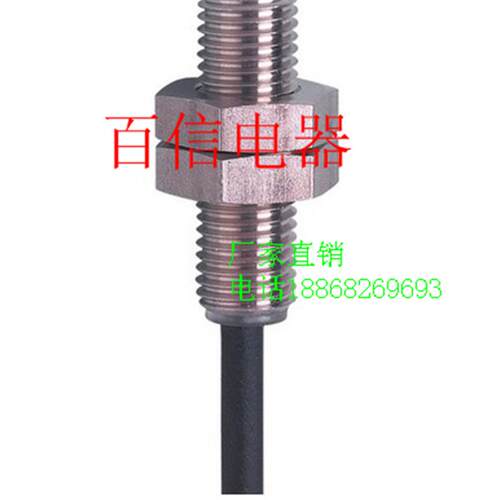 易福门接近开关IFS711..IFS710质保一年