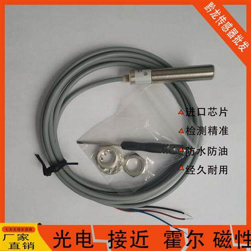 必得客接近C1CF-M1202N-O3U2 C1CF-M1204N-03U2 C1CF-M1202P-C3U2