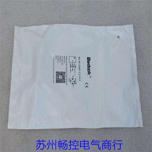 *现货销售*全新比杜克感测器 BB-M1206P-C21S12 现货