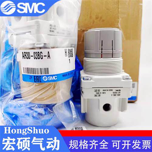 减压阀AR20K-02-B AR20K-02BG-B 01 01BG AR20-02E-B 02BE全新