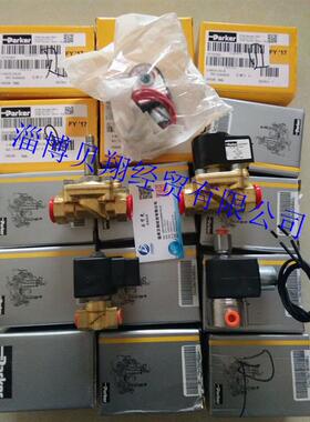 美国派克气动阀 电磁阀347L9201  E347L1130 DC24V