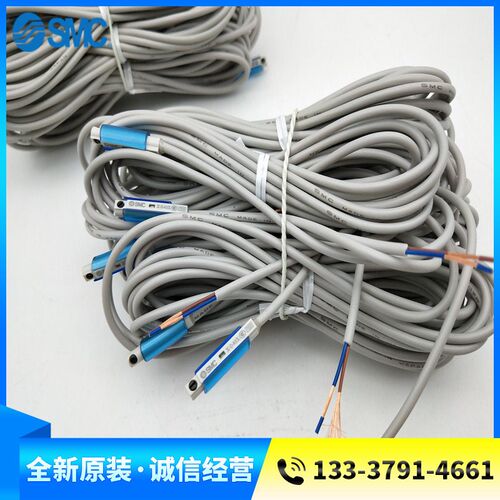SMC原装磁性开关D-A93SAPC D-M9BWSAPC D-M9BVSAPC现货销售