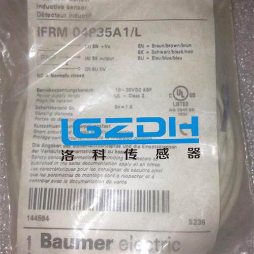 订购 瑞士堡盟Baumer传感器IFRM 05N35A3/L