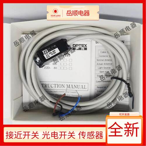 易福门接近开关IQ2002 IQW200 IQ2012 IQ2017 IQ2015 IQ2000方形