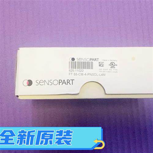 德国森萨帕特激光传感器FT 55-CM-4-PNSDL-L4M 现货