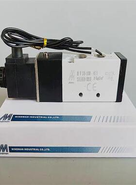 金器电磁阀MVSC-180-4E1 MVSD-180-4E1二位五通换向阀DC24VAC220V