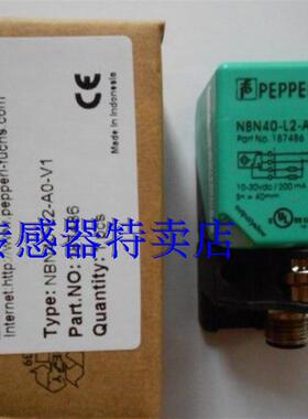 全新精品接近开关NBN40-L2-B3B-V1  NBN40-L2-A0-V1-M