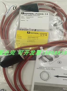 电感式NJ15-30GK-SN货号106676本安型防爆两线常闭8.2VDC