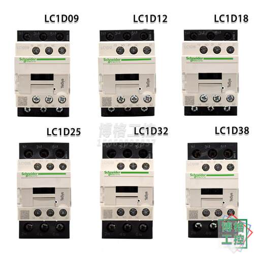电梯接触器LC1D09 12 18 25 32 38 40F7M7C AC110V220V蒂森