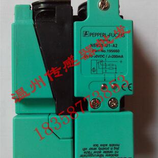 A2.A0 捷睿NBN40 E2.E0.Z0 E0.E2.A0接近开关传感器 NBB20