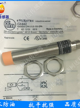 全新易福门电感式感测器IG5842 IGA4008-CPKG/US-104